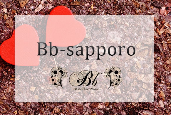 本格的な出会い交流を求めるなら「Bb-Sapporo」様／コラボイベント一覧